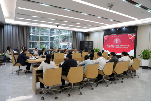聚力“十五五” 奋战开门红l昭通水投净水公司系统施策冲刺一季度，，，，，，，以新质出产力赋能高质量发展